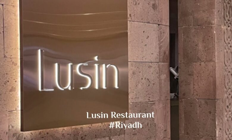 منيو وقائمة اسعار مطعم لوسين السعودية